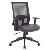 Office Chairs*Boss Office Products Mesh/Vinyl Swivel Task Chair, Black (B6044AM-BK)