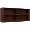 Bookcases*Bush Furniture Universal 30"H 2-Shelf Bookcase, Vogue Cherry, 2/Set (UB001VC)