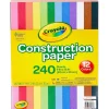 Construction Paper*Crayola 12 Colors! Construction Paper, 12" x 9", Assorted Colors, 240/Carton (993200)