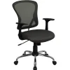Office Chairs*Flash Furniture Alfred Ergonomic Mesh Swivel Mid-Back Task Office Chair, Dark Gray (H8369FDKGY)