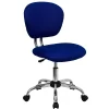 Office Chairs*Flash Furniture Beverly Armless Ergonomic Mesh Swivel Mid-Back Padded Task Office Chair, Blue (H2376FBLUE)