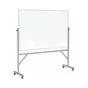 Dry Erase*Ghent Porcelain Mobile Dry-Erase Whiteboard, Aluminum Frame, 8' x 4' (ARM1M148)
