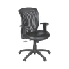 Office Chairs*Global Airflow Ergonomic Leather Swivel Manager Chair, Black (9339BK)