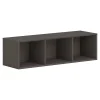Storage Cabinets*HON Mod 13.5" Wall Cabinet with 1 Shelf, Slate Teak (HLPLWMH48.LSL1)