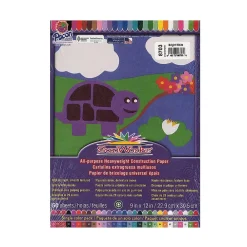 Construction Paper*Pacon Sunworks 9" x 12" Construction Paper, Bright White, 50 Sheets/Pack, 5/Pack (30354-PK5)