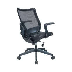 Office Chairs*RAYNOR GROUP Sharper Image Ergonomic Mesh Swivel Task Chair, Black (SI-100-BLK)