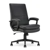 Office Chairs*Serta Comfort Modern Ergonomic Bonded Leather Swivel Executive Chair, Black (CHR10132A)