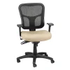 Office Chairs*Tempur-Pedic ® TP8000 Ergonomic Mesh Mid-Back Task Chair, Beige